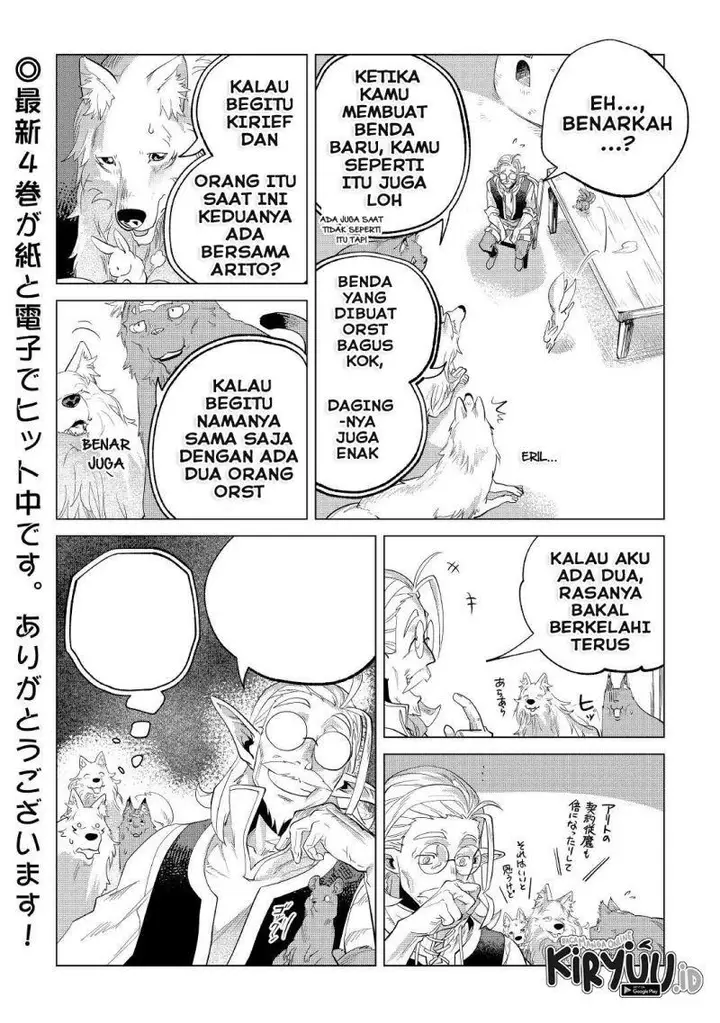 image-komik-mofumofu-to-isekai-slow-life-o-mezashimasu-chapter-28-45/46