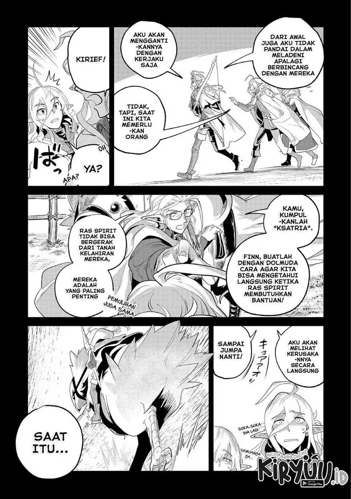 image-komik-mofumofu-to-isekai-slow-life-o-mezashimasu-chapter-29-19/33