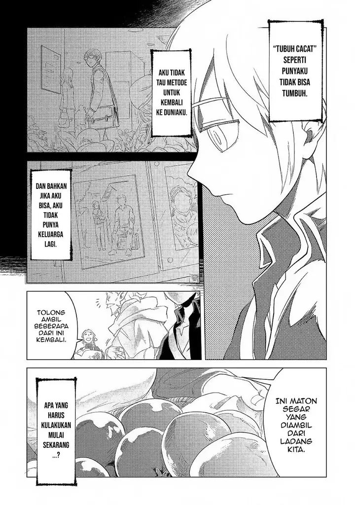 image-komik-mofumofu-to-isekai-slow-life-o-mezashimasu-chapter-3-14/49