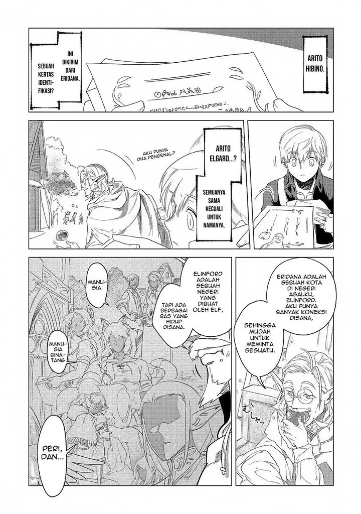 image-komik-mofumofu-to-isekai-slow-life-o-mezashimasu-chapter-3-16/49