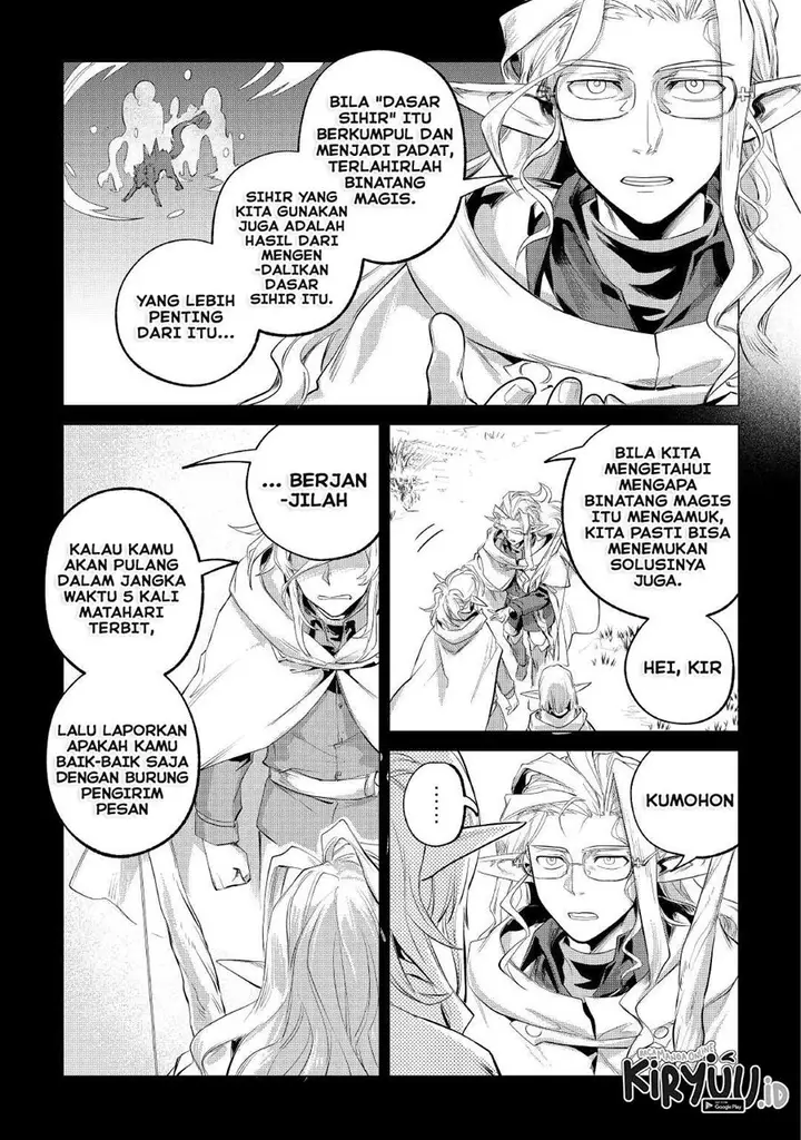 image-komik-mofumofu-to-isekai-slow-life-o-mezashimasu-chapter-30-19/33