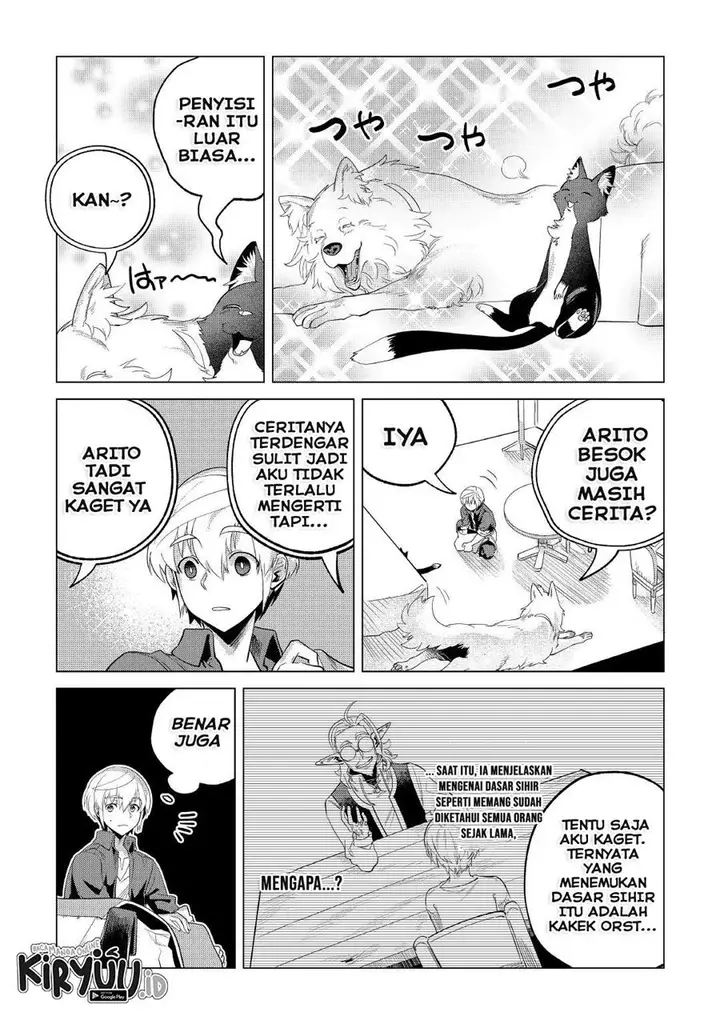 image-komik-mofumofu-to-isekai-slow-life-o-mezashimasu-chapter-30-25/33