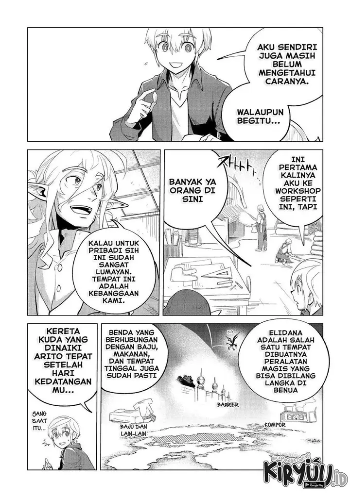 image-komik-mofumofu-to-isekai-slow-life-o-mezashimasu-chapter-31-3/17