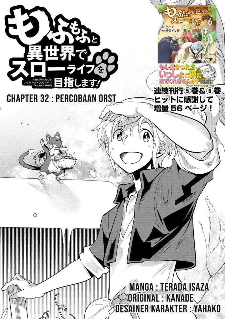 image-komik-mofumofu-to-isekai-slow-life-o-mezashimasu-chapter-32-1/57