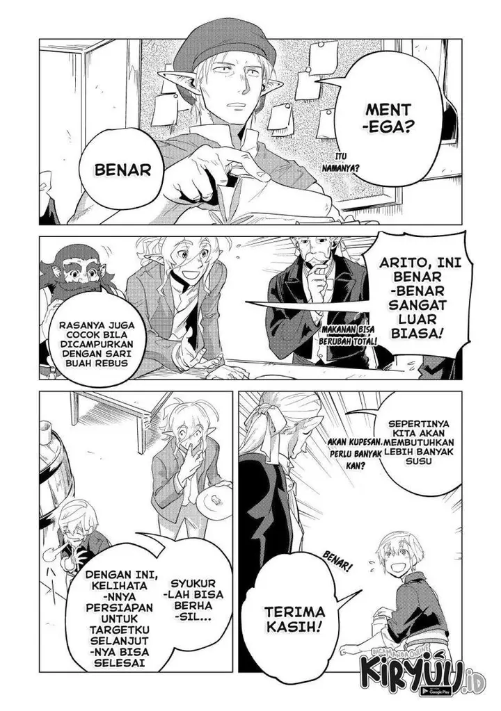 image-komik-mofumofu-to-isekai-slow-life-o-mezashimasu-chapter-32-43/57