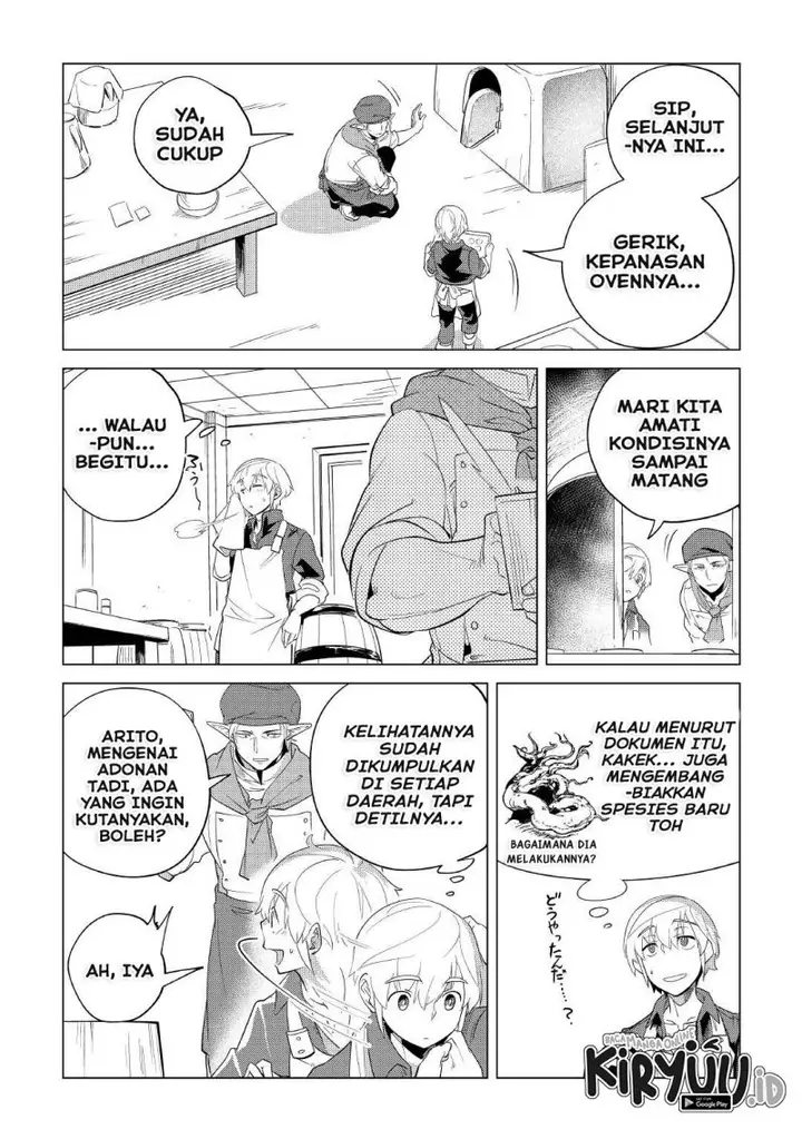 image-komik-mofumofu-to-isekai-slow-life-o-mezashimasu-chapter-33-7/42