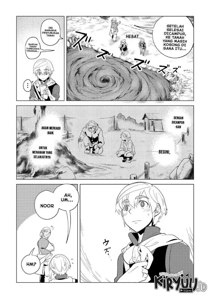 image-komik-mofumofu-to-isekai-slow-life-o-mezashimasu-chapter-33-22/42