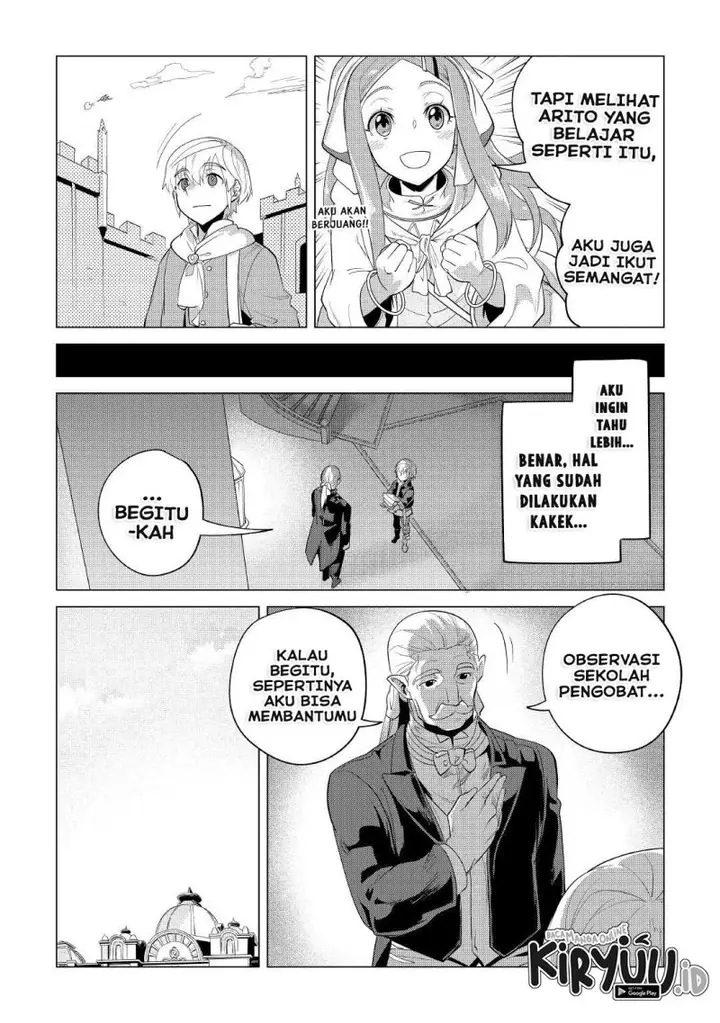 image-komik-mofumofu-to-isekai-slow-life-o-mezashimasu-chapter-33-32/42