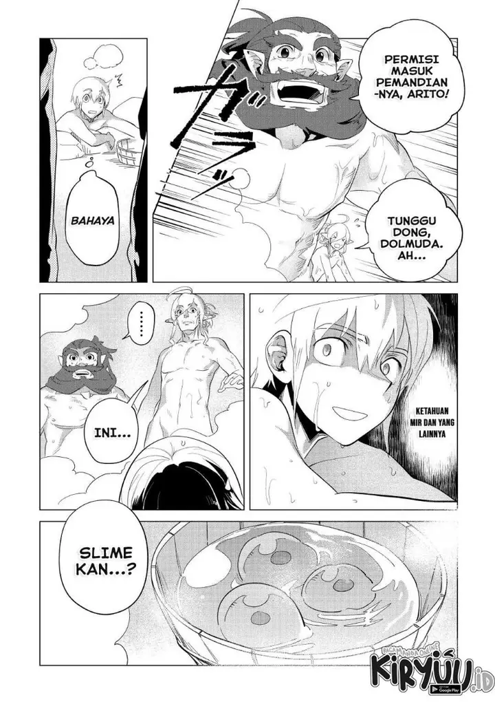 image-komik-mofumofu-to-isekai-slow-life-o-mezashimasu-chapter-34-23/39