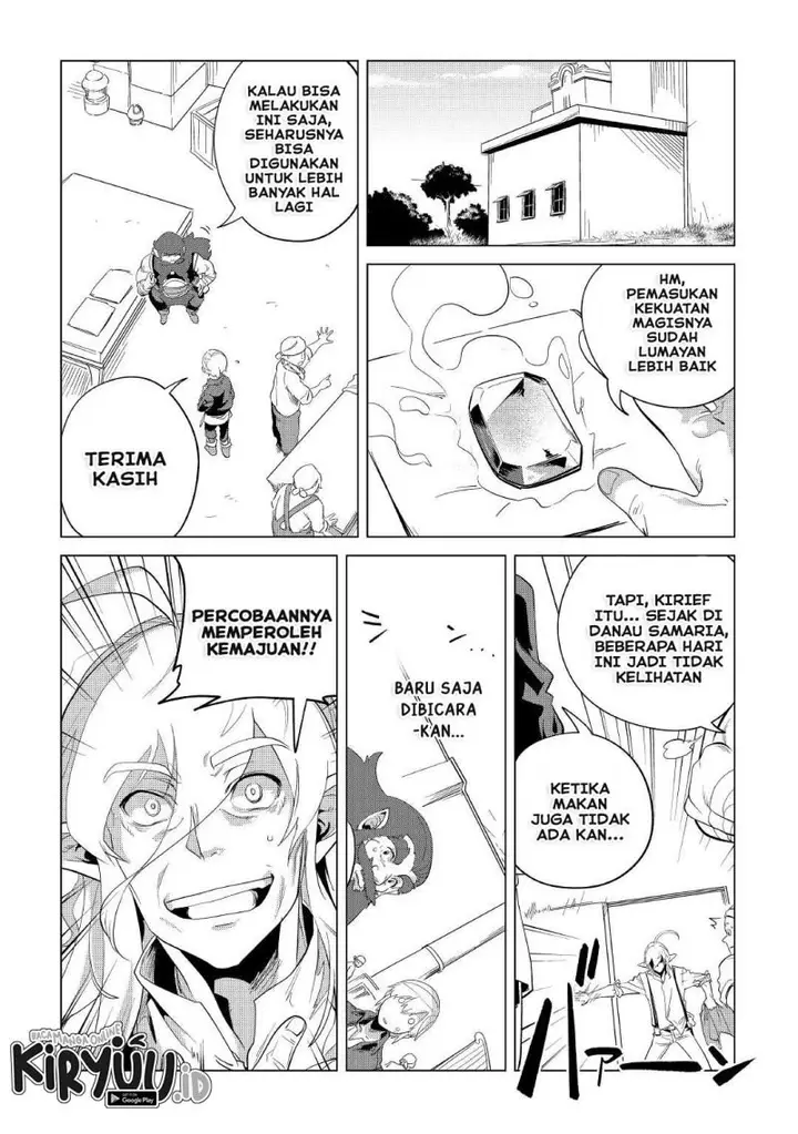 image-komik-mofumofu-to-isekai-slow-life-o-mezashimasu-chapter-34-26/39