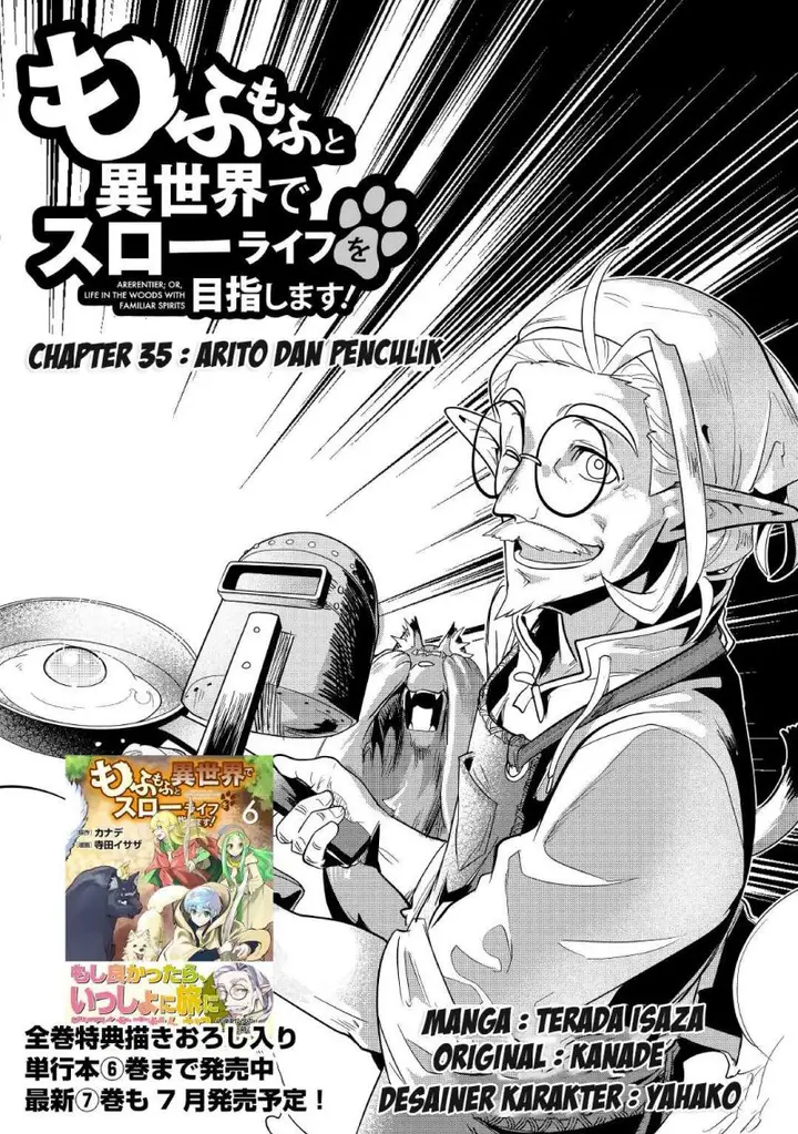 image-komik-mofumofu-to-isekai-slow-life-o-mezashimasu-chapter-35-1/28