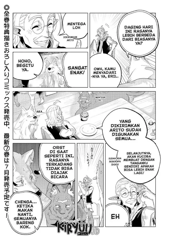 image-komik-mofumofu-to-isekai-slow-life-o-mezashimasu-chapter-35-27/28