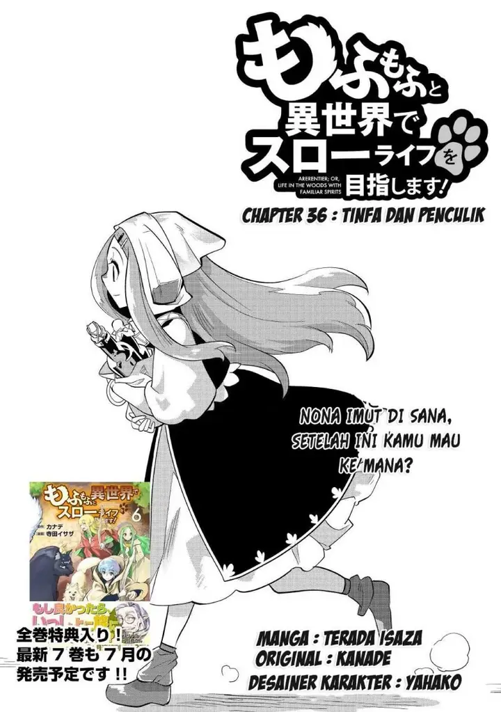 image-komik-mofumofu-to-isekai-slow-life-o-mezashimasu-chapter-36-1/29