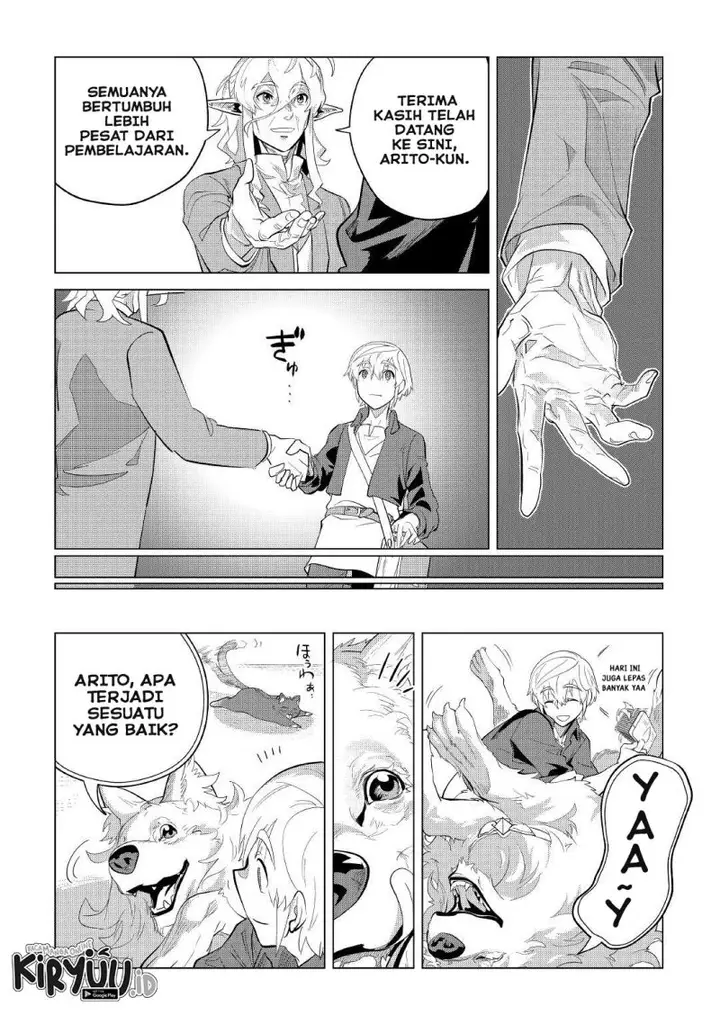 image-komik-mofumofu-to-isekai-slow-life-o-mezashimasu-chapter-37-26/35