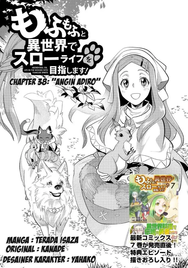 image-komik-mofumofu-to-isekai-slow-life-o-mezashimasu-chapter-38-1/41