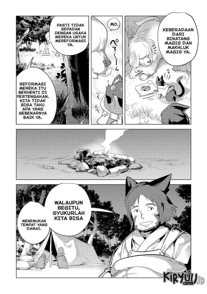 image-komik-mofumofu-to-isekai-slow-life-o-mezashimasu-chapter-39-23/45