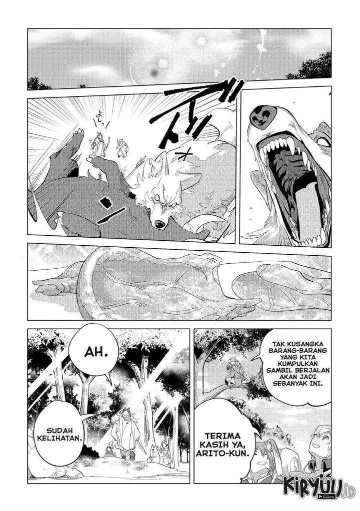 image-komik-mofumofu-to-isekai-slow-life-o-mezashimasu-chapter-39-26/45