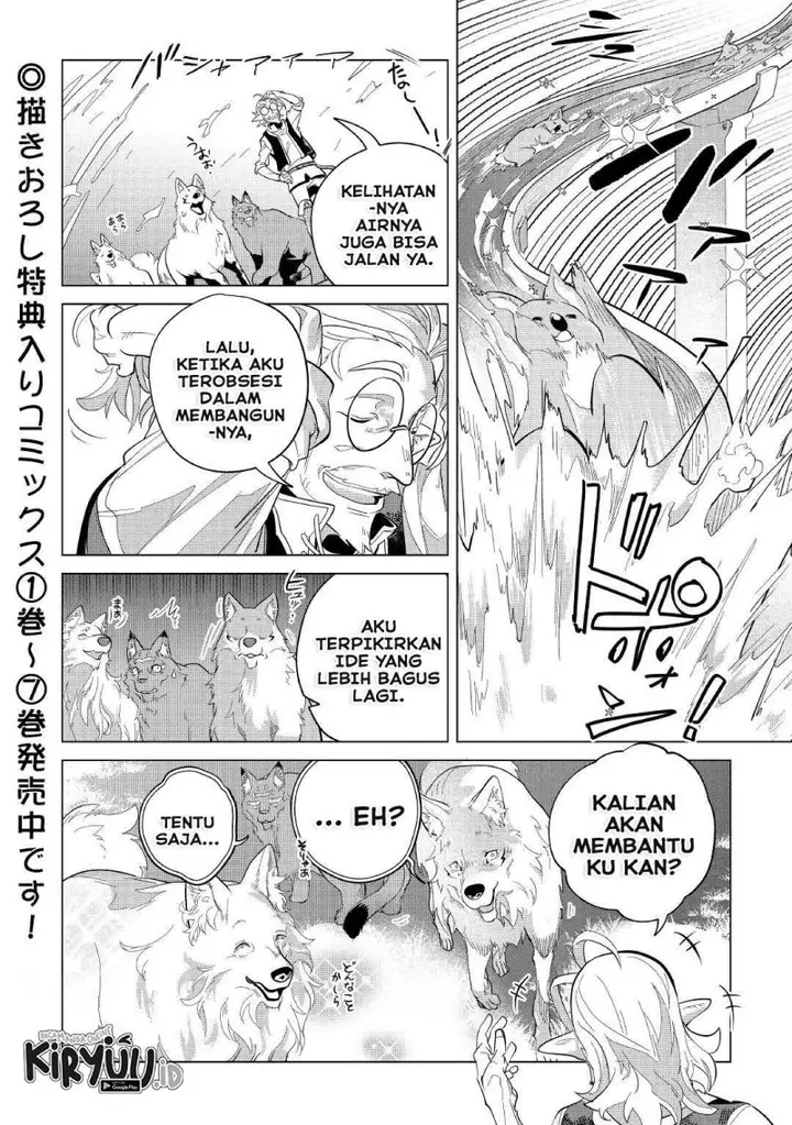 image-komik-mofumofu-to-isekai-slow-life-o-mezashimasu-chapter-39-44/45