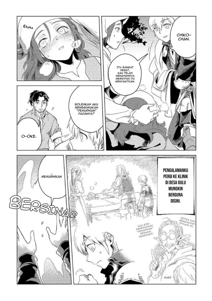 image-komik-mofumofu-to-isekai-slow-life-o-mezashimasu-chapter-4-10/42