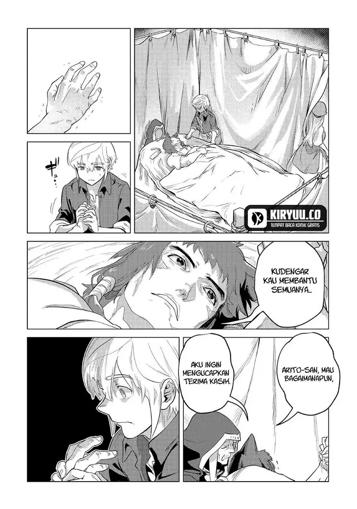 image-komik-mofumofu-to-isekai-slow-life-o-mezashimasu-chapter-40-24/39