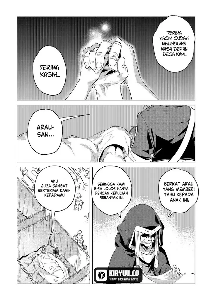 image-komik-mofumofu-to-isekai-slow-life-o-mezashimasu-chapter-40-25/39