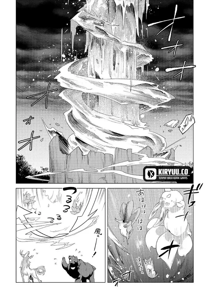 image-komik-mofumofu-to-isekai-slow-life-o-mezashimasu-chapter-40-36/39
