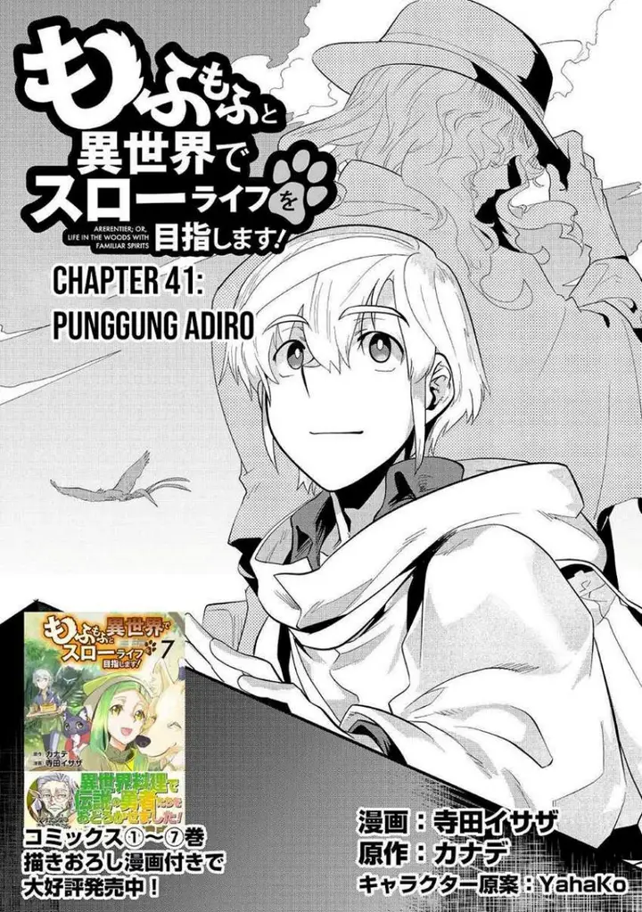 image-komik-mofumofu-to-isekai-slow-life-o-mezashimasu-chapter-41-0/36