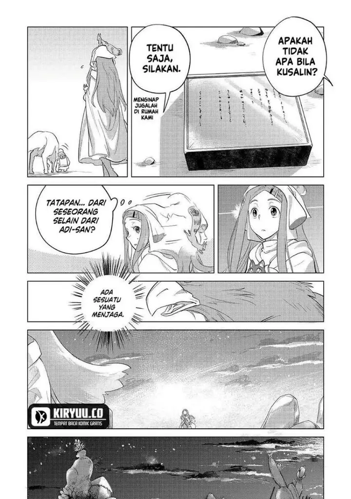 image-komik-mofumofu-to-isekai-slow-life-o-mezashimasu-chapter-41-16/36
