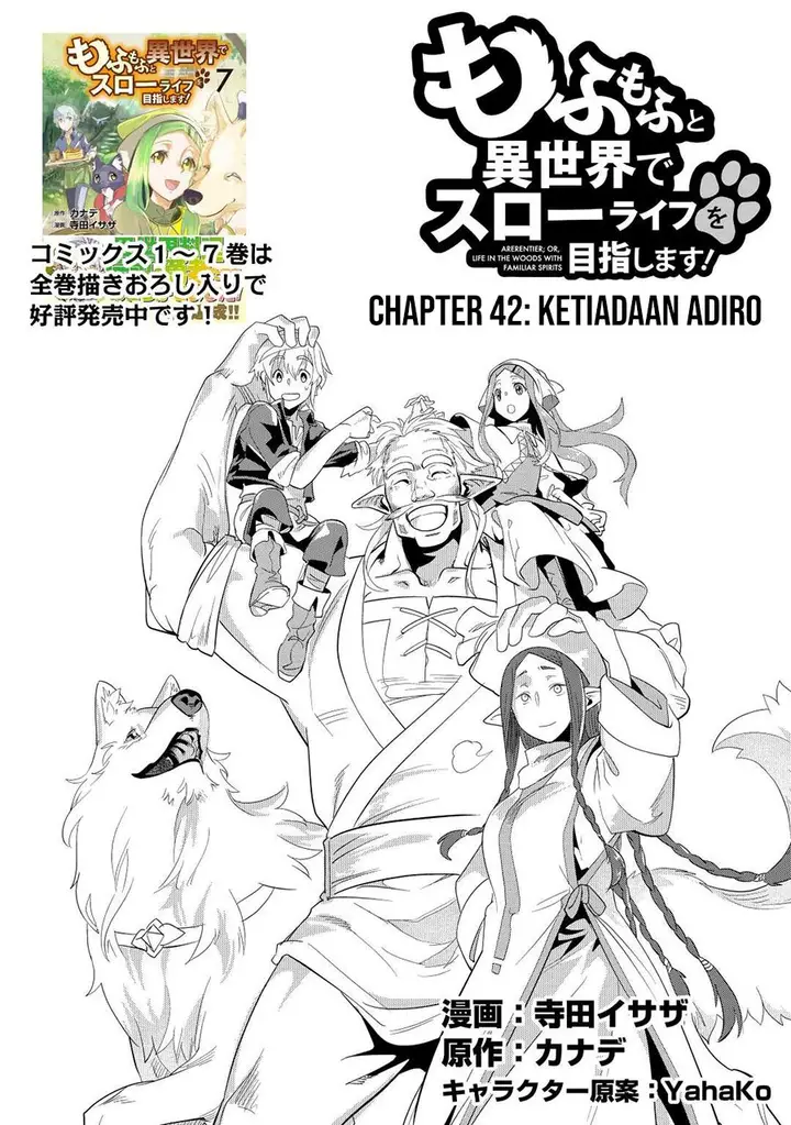 image-komik-mofumofu-to-isekai-slow-life-o-mezashimasu-chapter-42-0/28
