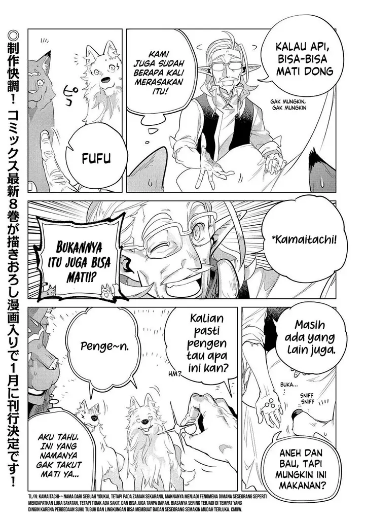 image-komik-mofumofu-to-isekai-slow-life-o-mezashimasu-chapter-42-25/28