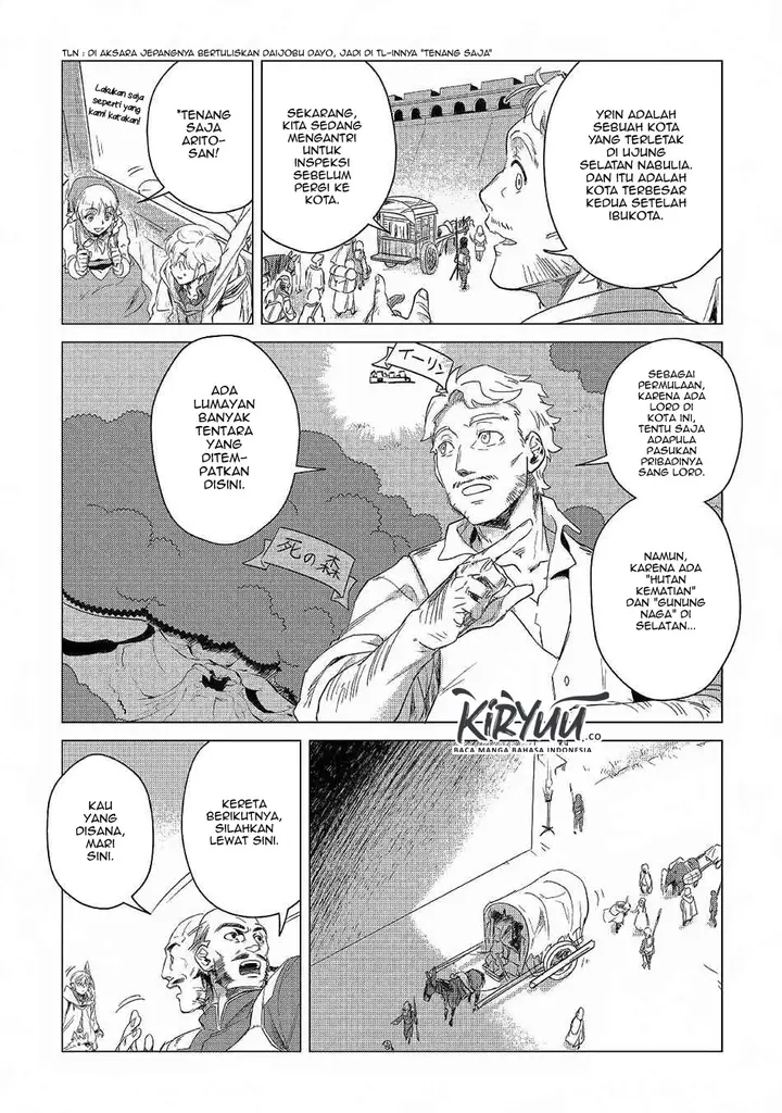 image-komik-mofumofu-to-isekai-slow-life-o-mezashimasu-chapter-5-6/43