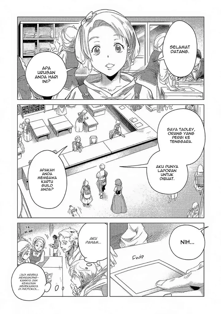 image-komik-mofumofu-to-isekai-slow-life-o-mezashimasu-chapter-5-19/43