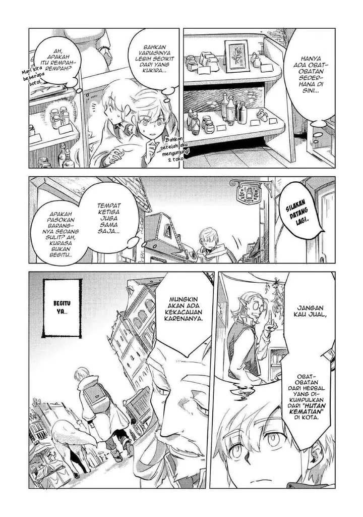 image-komik-mofumofu-to-isekai-slow-life-o-mezashimasu-chapter-6-11/50