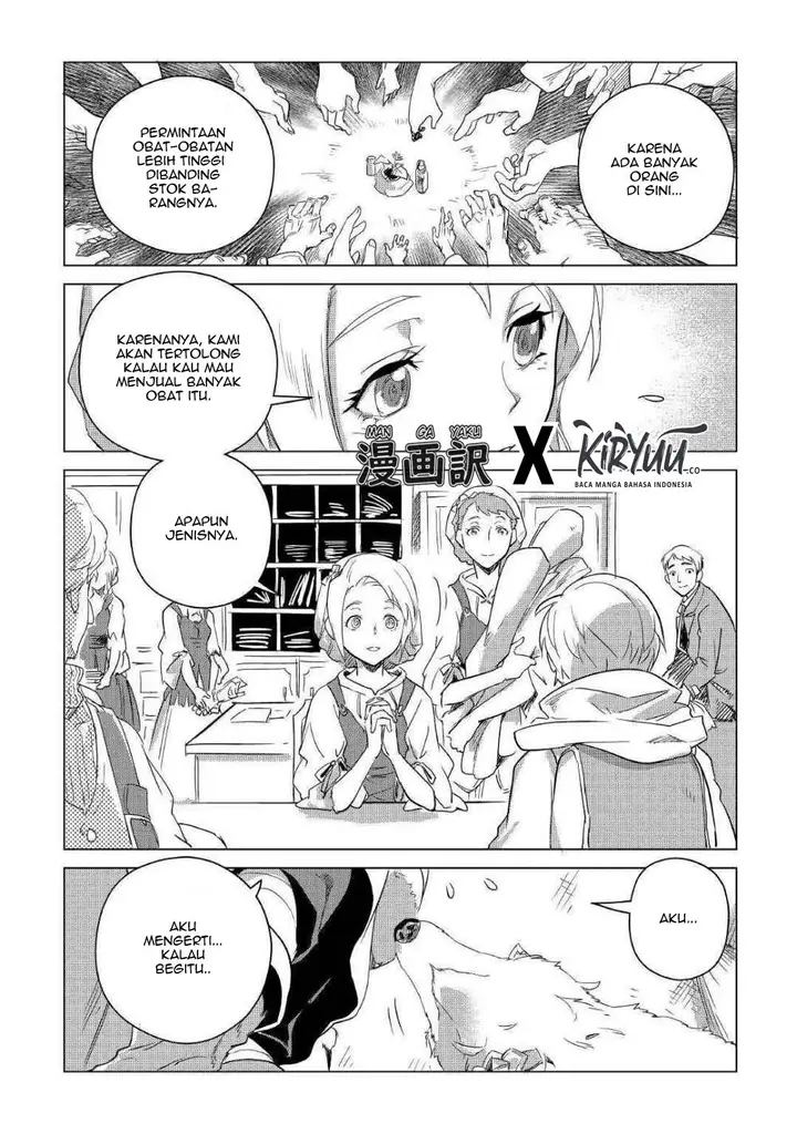 image-komik-mofumofu-to-isekai-slow-life-o-mezashimasu-chapter-6-20/50