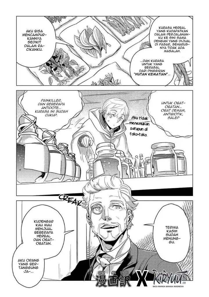 image-komik-mofumofu-to-isekai-slow-life-o-mezashimasu-chapter-6-22/50