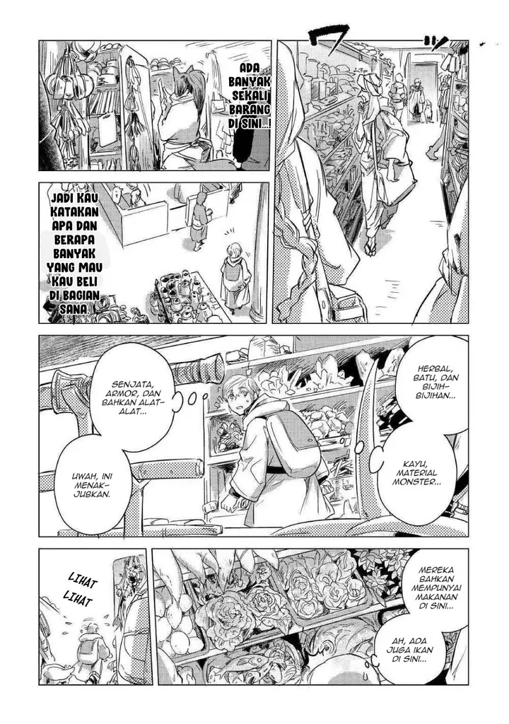 image-komik-mofumofu-to-isekai-slow-life-o-mezashimasu-chapter-6-25/50