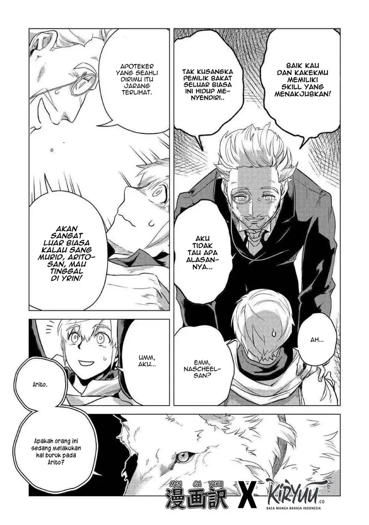 image-komik-mofumofu-to-isekai-slow-life-o-mezashimasu-chapter-6-28/50