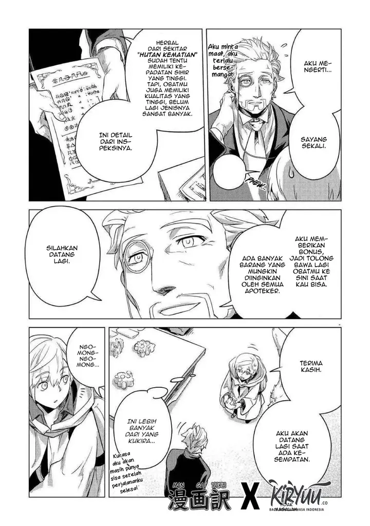 image-komik-mofumofu-to-isekai-slow-life-o-mezashimasu-chapter-6-30/50