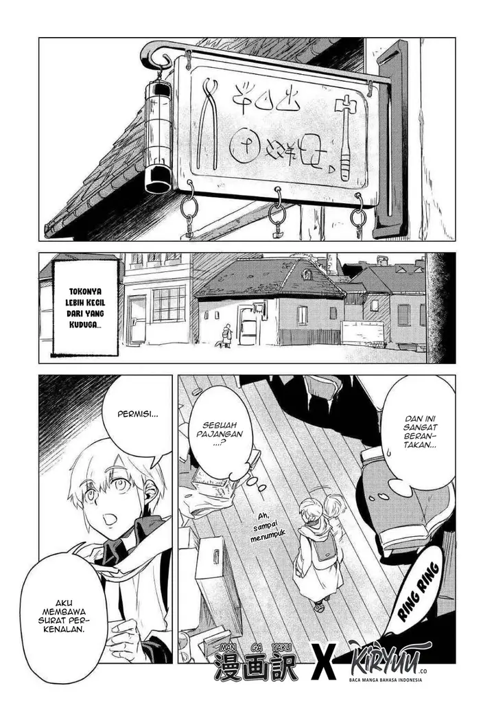 image-komik-mofumofu-to-isekai-slow-life-o-mezashimasu-chapter-6-40/50