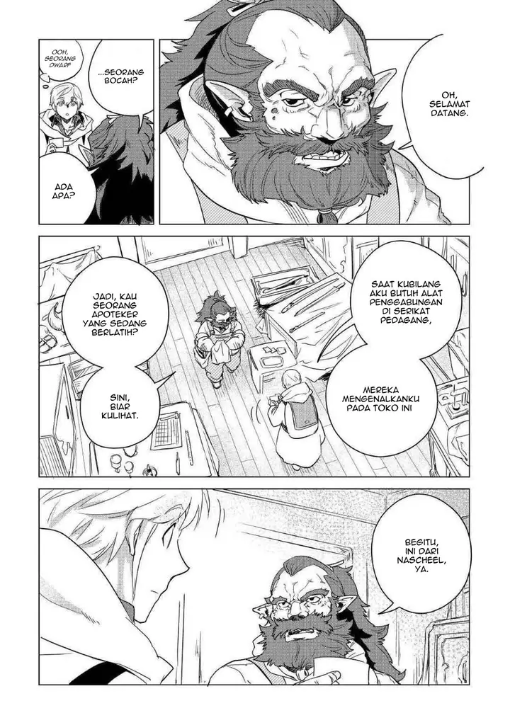 image-komik-mofumofu-to-isekai-slow-life-o-mezashimasu-chapter-6-41/50