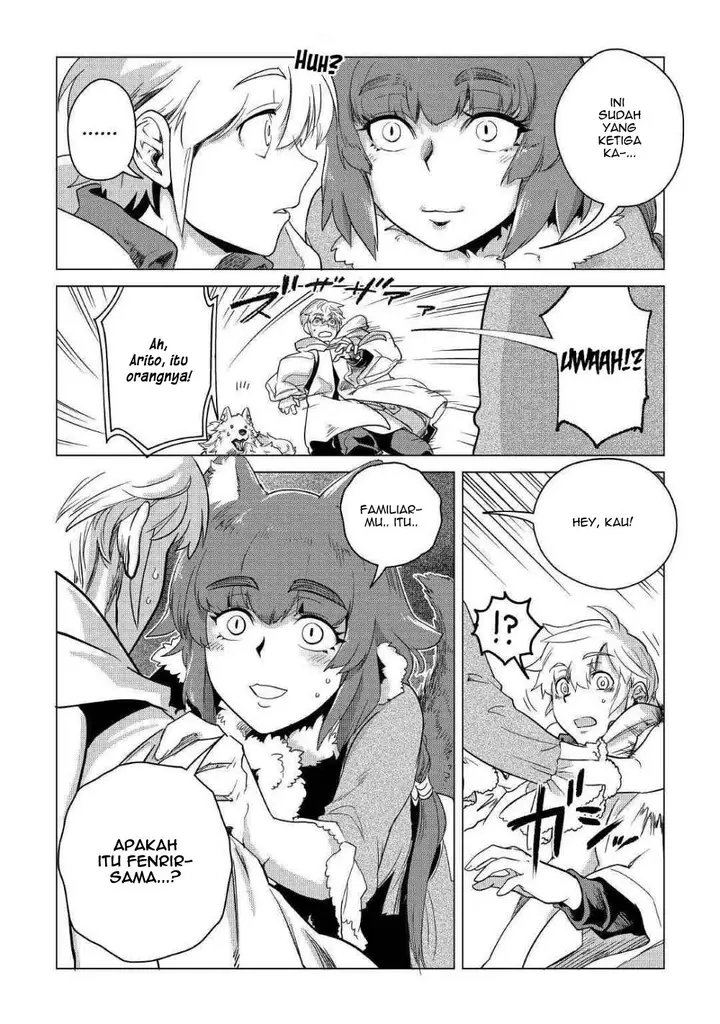 image-komik-mofumofu-to-isekai-slow-life-o-mezashimasu-chapter-6-45/50