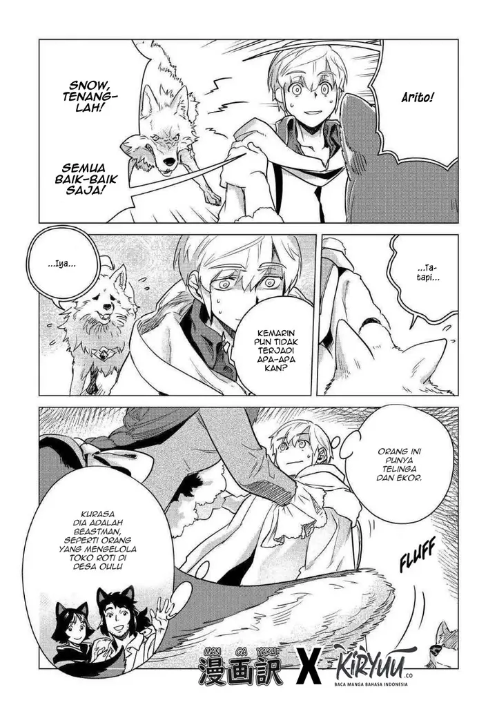 image-komik-mofumofu-to-isekai-slow-life-o-mezashimasu-chapter-6-46/50