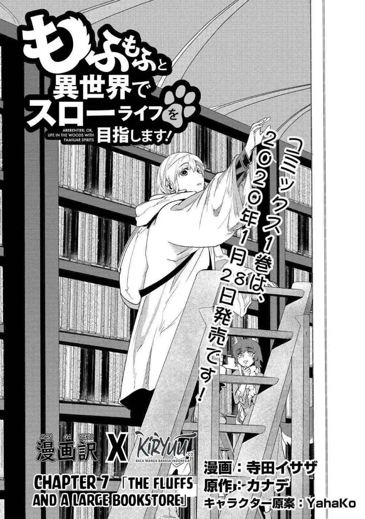 image-komik-mofumofu-to-isekai-slow-life-o-mezashimasu-chapter-7-1/35