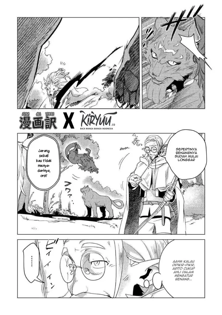 image-komik-mofumofu-to-isekai-slow-life-o-mezashimasu-chapter-7-3/35