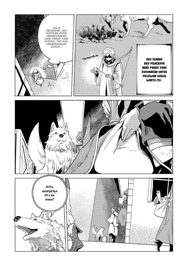 image-komik-mofumofu-to-isekai-slow-life-o-mezashimasu-chapter-7-21/35