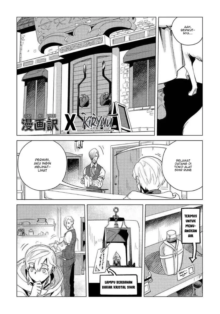 image-komik-mofumofu-to-isekai-slow-life-o-mezashimasu-chapter-7-22/35
