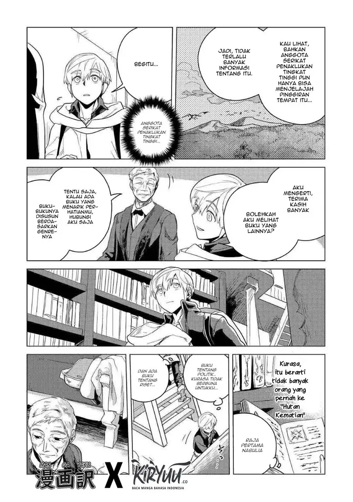 image-komik-mofumofu-to-isekai-slow-life-o-mezashimasu-chapter-7-28/35