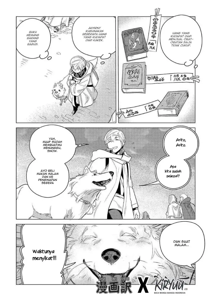 image-komik-mofumofu-to-isekai-slow-life-o-mezashimasu-chapter-7-30/35