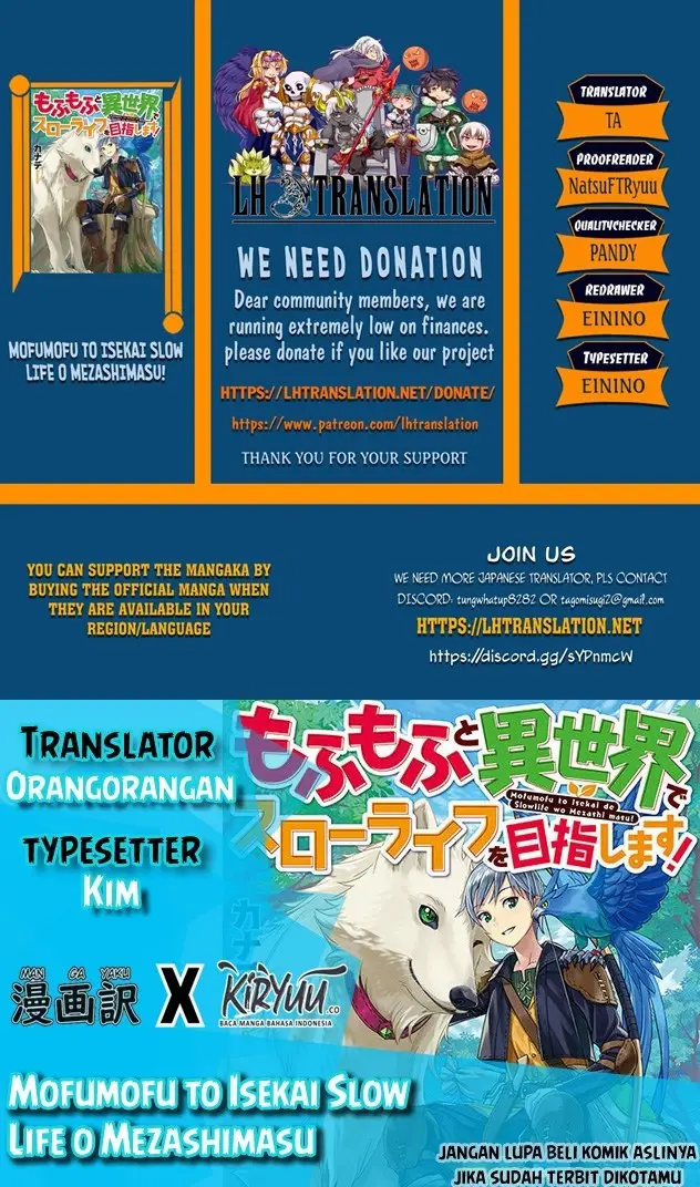 image-komik-mofumofu-to-isekai-slow-life-o-mezashimasu-chapter-8-0/50