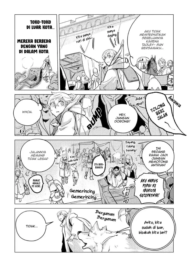 image-komik-mofumofu-to-isekai-slow-life-o-mezashimasu-chapter-8-23/50